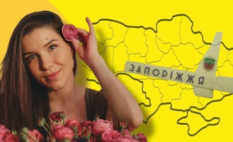 «Головне — дитині тут безпечно»: як вчителька Аліна Боєва переїхала із Запоріжжя до Жовтих Вод
