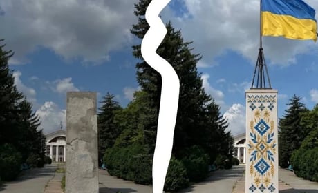 Постамент на площі Миру у Жовтих Водах хочуть тимчасово оновити