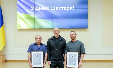 20 працівників СхідГЗК відзначили до Дня шахтаря у Києві