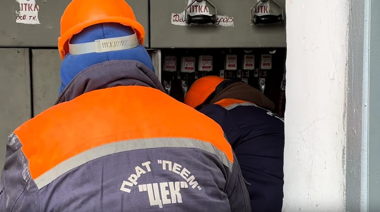 Чому в Жовтих Водах підвищується напруга до 260–270 В: пояснення енергетиків