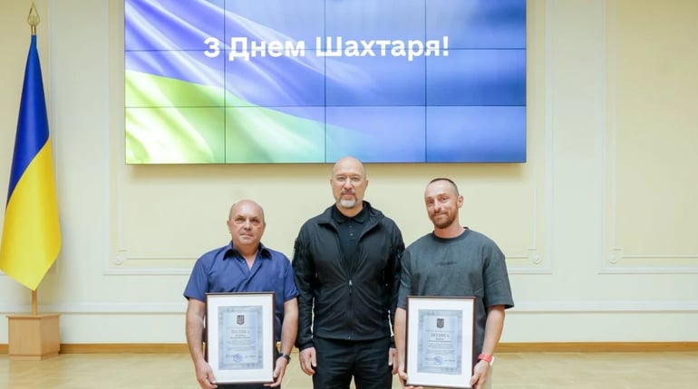 20 працівників СхідГЗК відзначили до Дня шахтаря у Києві