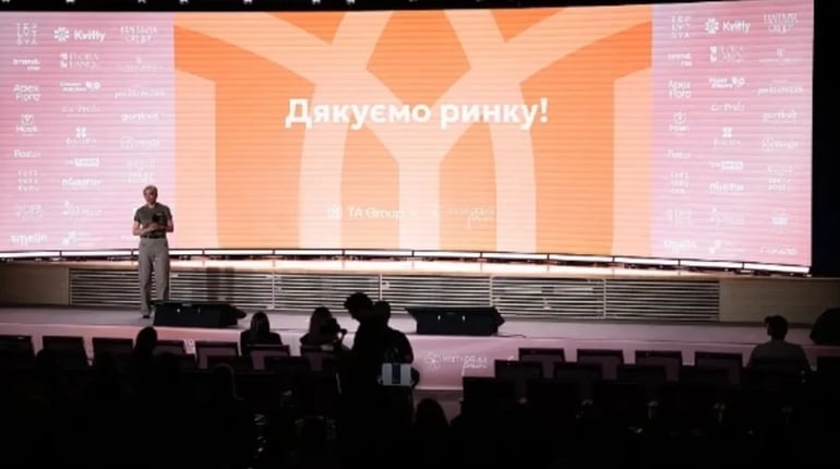 Як обрати простір для ділової події та не переплачувати за зайві опції