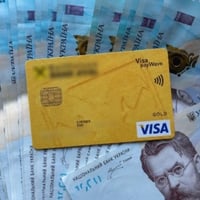 У кременчанина викрали з картки 11 тисяч гривень: злодія розшукали