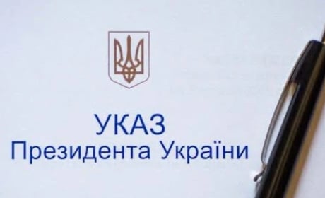 Троє кременчан отримали високі державні нагороди