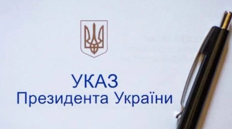 Троє кременчан отримали високі державні нагороди