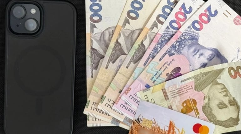 На Кременеччині псевдобанкір ошукав жінку на 139 тисяч гривень
