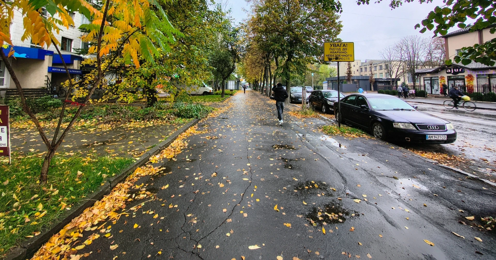 Батареї будуть теплими: у Звягелі офіційно починають опалювальний сезон