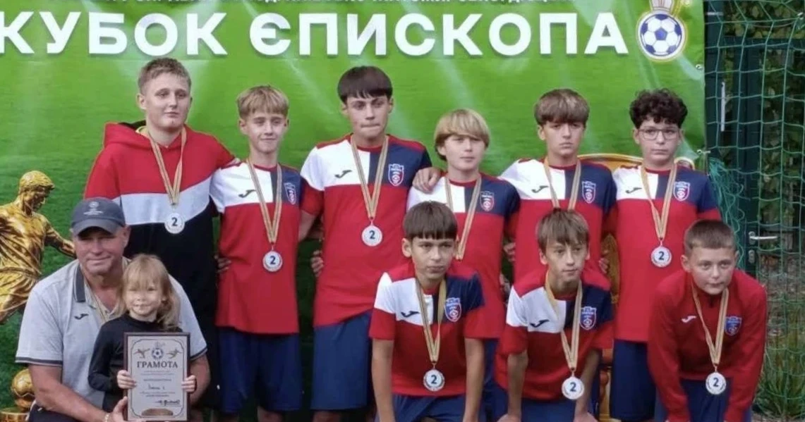 Звягельська команда ДЮКФП здобула срібло на "Кубку Єпископа" у Житомирі