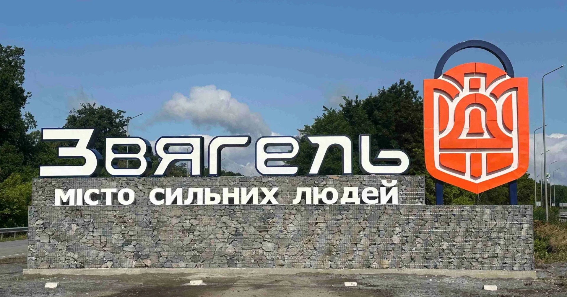 Незалежність у часи випробувань: розмова з міським головою