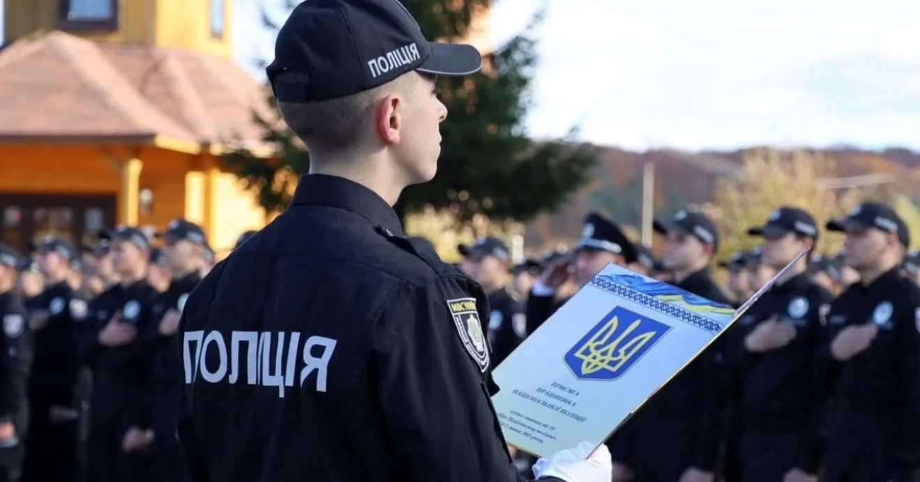 Юридична освіта за державний кошт: поліція Звягельщини запрошує молодь на навчання до вишів МВС