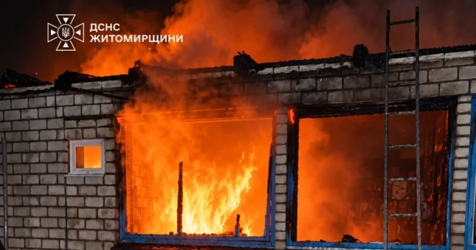 На Звягельщині під час пожежі в житловому будинку травмувалася жінка