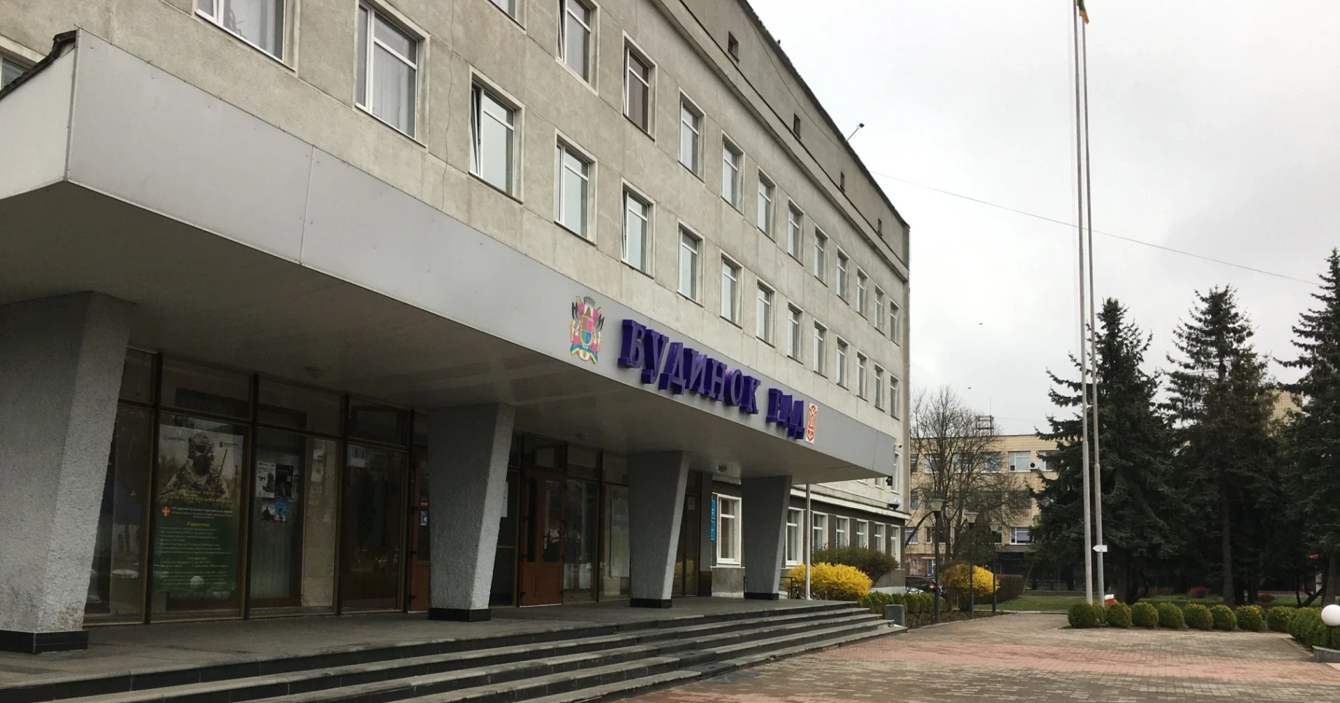 Освіта, житло та виплати: детальний порядок денний нового засідання виконкому у Звягелі