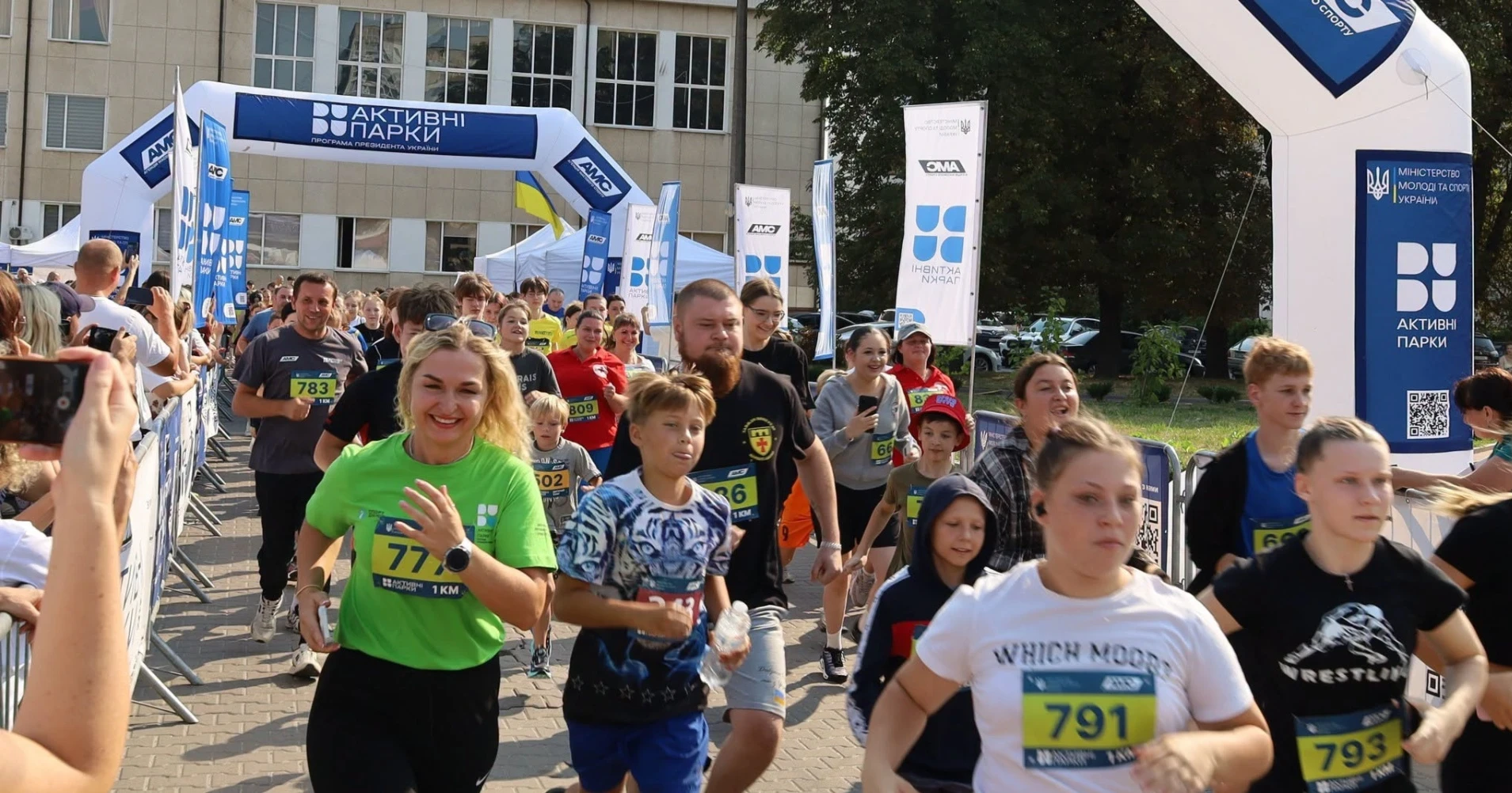 Більше 750 бігунів на старті: у Звягелі відбувся великий забіг