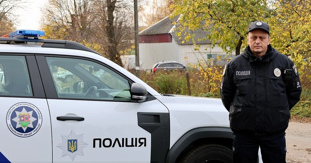 У селі Гульськ відкрили поліцейську станцію
