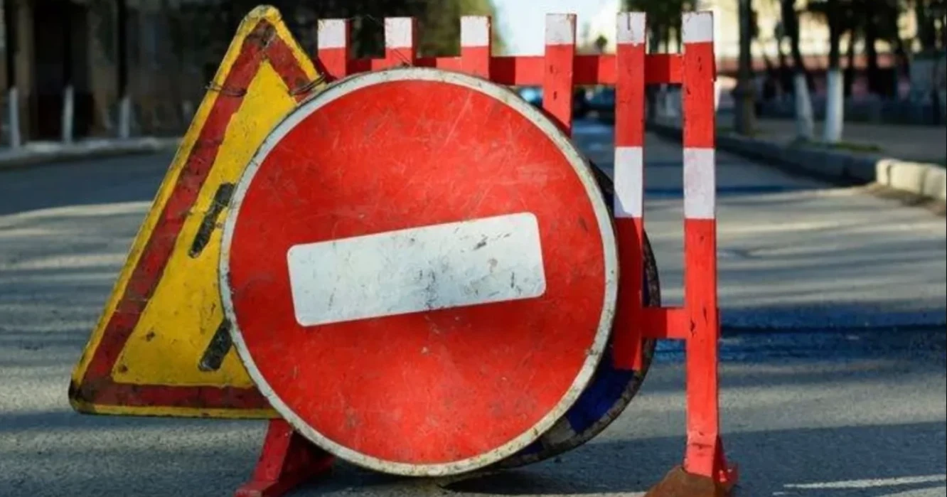 10 вересня у Звягелі обмежений рух на вулиці Івана Франка