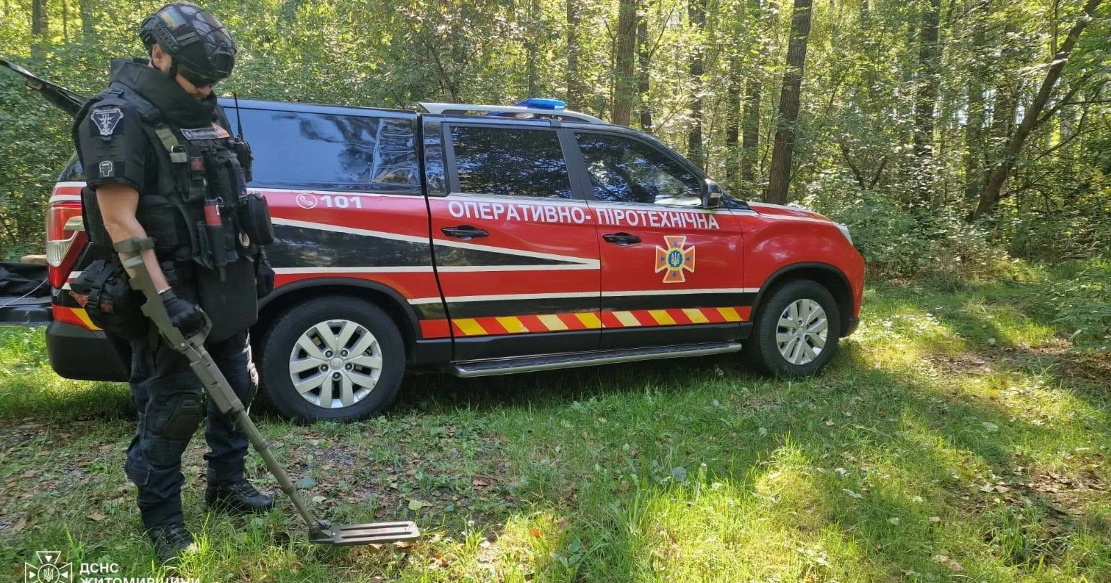 Небезпечна знахідка поблизу Звягеля: місцеві жителі натрапили на міну
