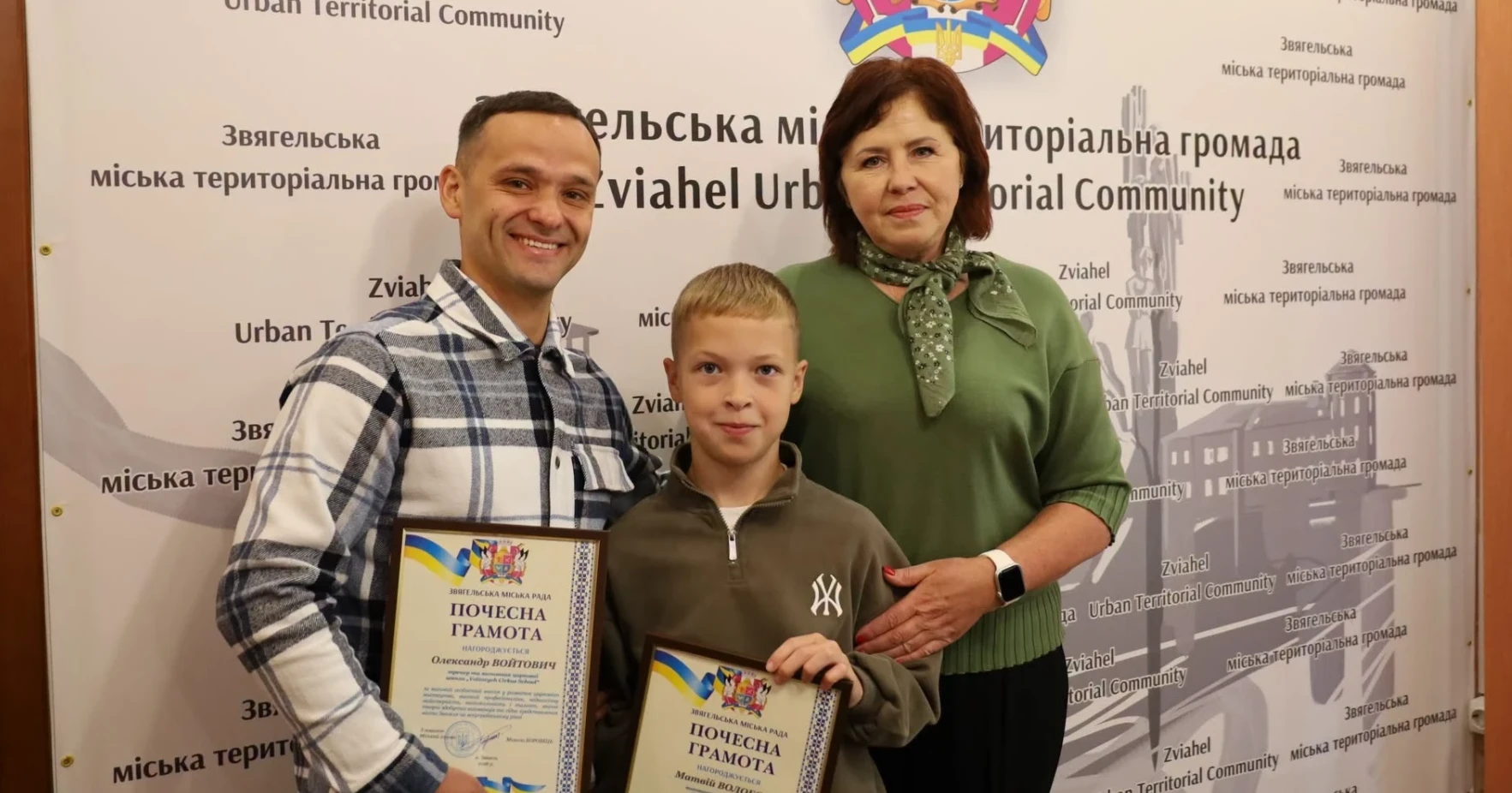 У Звягельській міській раді відзначили учасника шоу "Україна має талант" Матвія Волобоєва