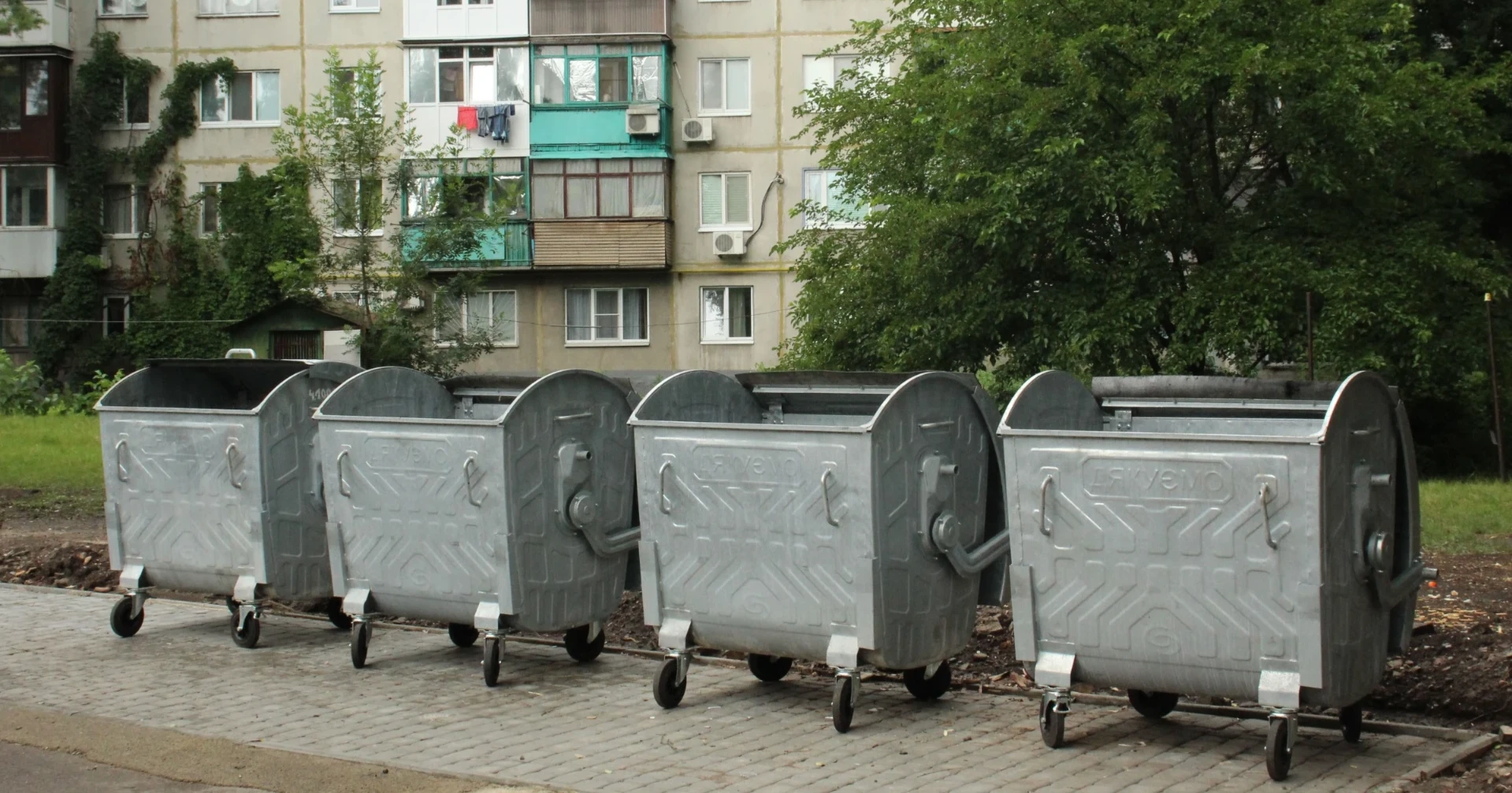 Нові тарифи на послуги з управління побутовими відходами
