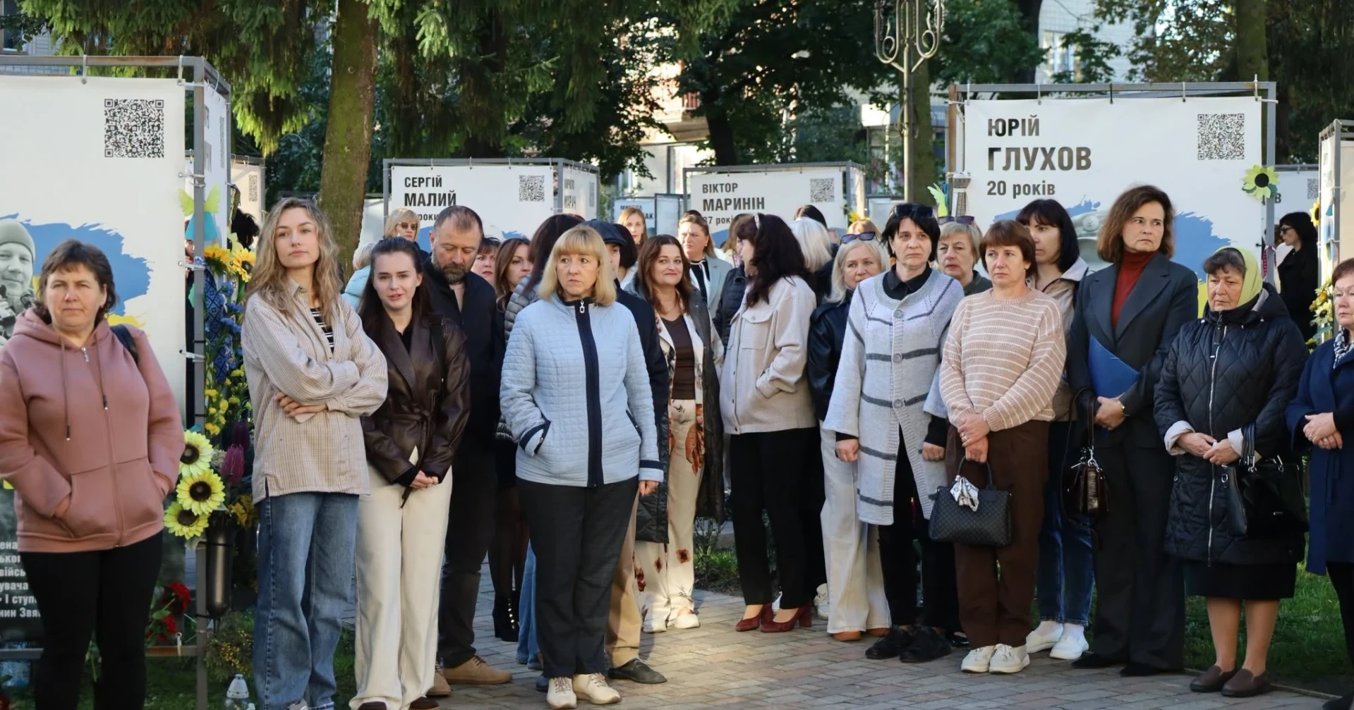 День Захисників і Захисниць: у Звягелі поіменно вшанували полеглих оборонців України