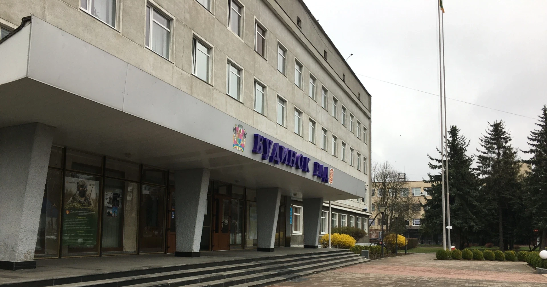 14 жовтня відбудеться засідання виконавчого комітету Звягельської міської ради