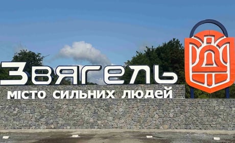 Незалежність у часи випробувань: розмова з міським головою