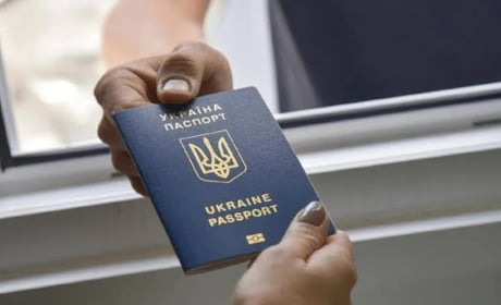 Паспорти не оформлюють: ДМС призупинила послуги через збій у зв'язку