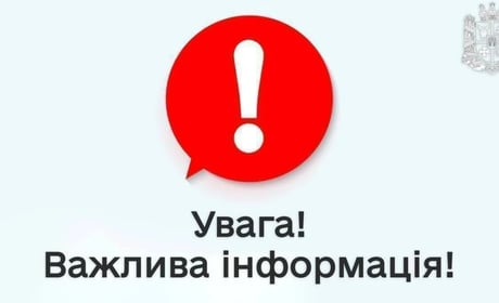 Ворожі дрони атакували Житомирщину: на приватному підприємстві виникла пожежа, пошкоджено вантажівки