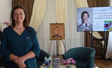 Про силу слова, людей і війну: як у Звягелі зустрічалися з Тамарою Горіха Зерня
