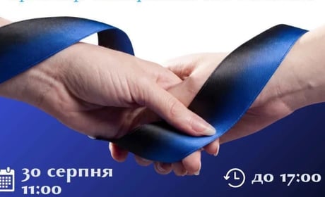 У Звягелі пройде фестиваль "Надія Fest" на підтримку родин зниклих безвісти