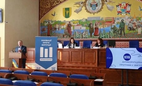У Звягелі презентували проєкт антикорупційної програми