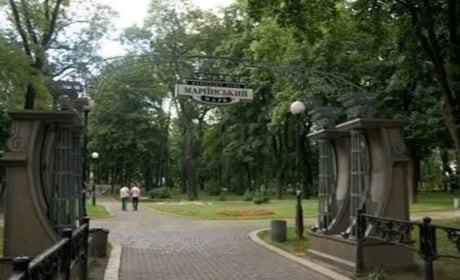 Парки Києва, де варто побувати