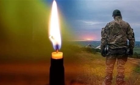 «На щиті» повернувся додому Захисник Сергій Романюк