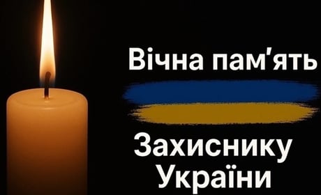 Небесне військо поповнилося ще одним Героєм: Звягель прощається з Іваном Нарольським