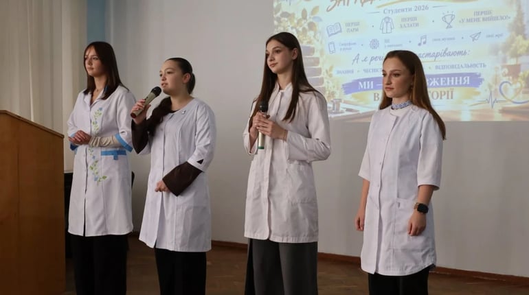 Звягельському фаховому медичному коледжу — 90 років!