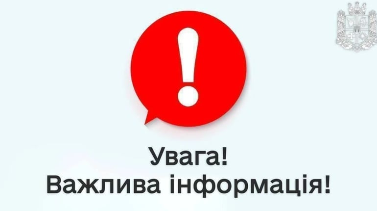 Ворожі дрони атакували Житомирщину: на приватному підприємстві виникла пожежа, пошкоджено вантажівки