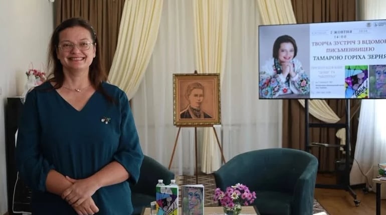 Про силу слова, людей і війну: як у Звягелі зустрічалися з Тамарою Горіха Зерня