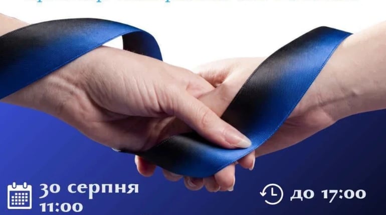 У Звягелі пройде фестиваль "Надія Fest" на підтримку родин зниклих безвісти