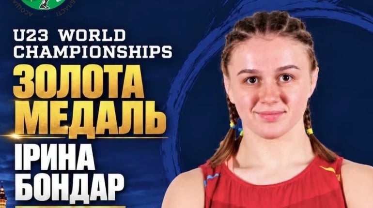 Звягельська борчиня Ірина Бондар у Лас-Вегасі розгромила всіх суперниць та стала чемпіонкою світу U-