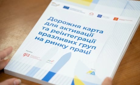 Дорожня карта для працевлаштування вразливих груп населення: що пропонують в Україні