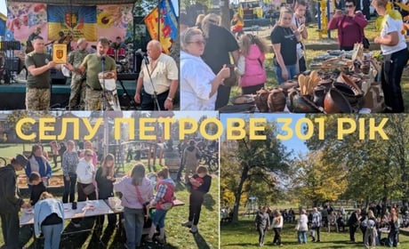 Петрове відзначило 301-річчя: святковий ярмарок, каша по-петрівськи та виступ військового гурту