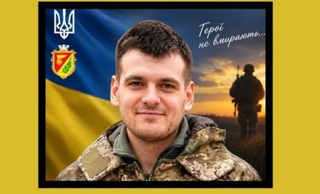 На Харківщині загинув військовослужбовець зі Знам’янки Олександр Рябіков