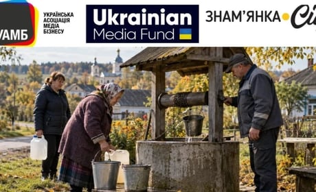 Воду беруть усі, а хто відповідає за колодязі? У Суботцівській громаді шукатимуть рішення