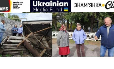 "Люди готові допомогти, але самі не впораються": у Володимирівці потребують відновлення колодязів