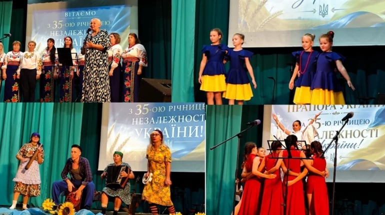 Пісні, пам’ять і допомога ЗСУ: як у Дмитрівці відзначили День Прапора та 35-річчя Незалежності