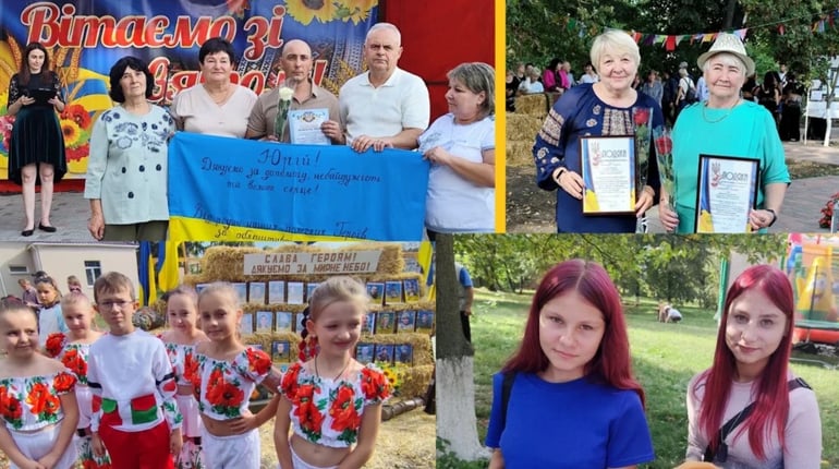 Знам’янка Друга відзначила 296-річчя: концерт, благодійний ярмарок і подяки людям громади
