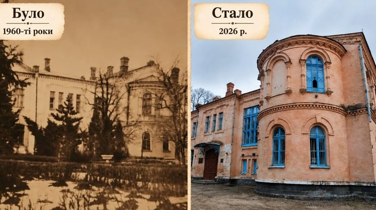 Між цими фото — десятиліття: у Дмитрівці створюють фотолітопис до 290-річчя