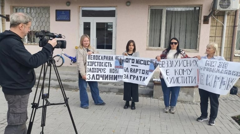 У Знам’янці у справі про загибель собаки дослідили фотографії та матеріали слідства: що відомо