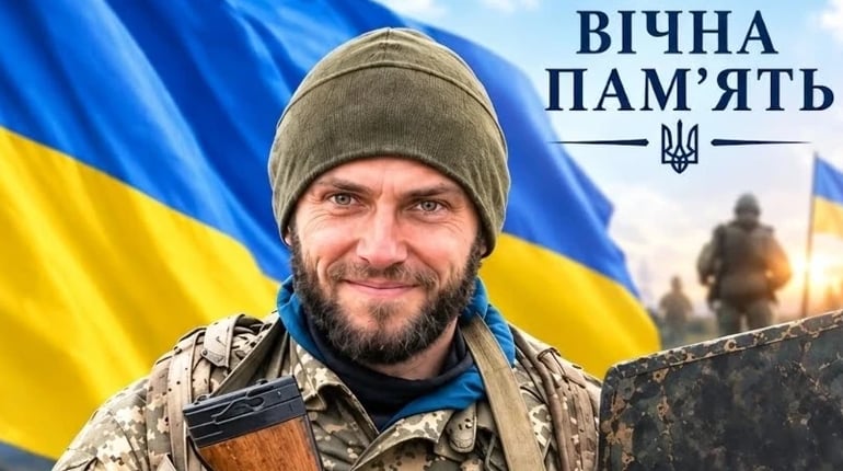 "Він віддав своє життя за Україну":Суботцівська громада попрощалася із Захисником Олексієм Гаєвським
