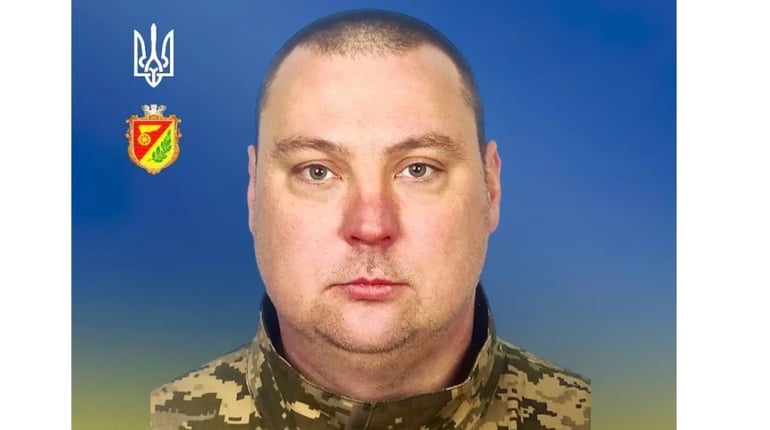 Знам'янська громада провела в останню дорогу Захисника Євгена Бублика
