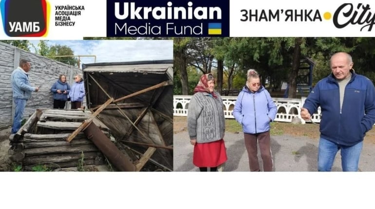 "Люди готові допомогти, але самі не впораються": у Володимирівці потребують відновлення колодязів